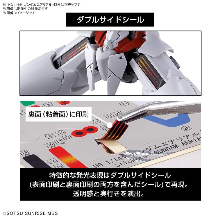 Mobile Suit Gundam: The Witch from Mercury HGTWFM Gundam Aerial 1/144 Scale Model Kit Gallery Image 11