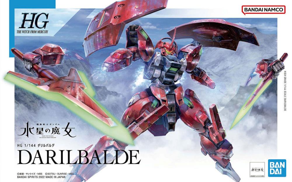 Mobile Suit Gundam: The Witch from Mercury HGTWFM Darilbalde 1/144 Scale Model Kit Gallery Image 9