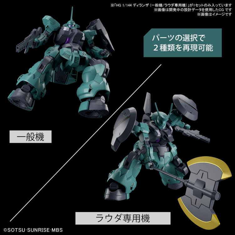 Mobile Suit Gundam: The Witch from Mercury HGTWFM Dilanza (General Machine / Character A Dedicated Machine) 1/144 Scale Model Kit Gallery Image 13