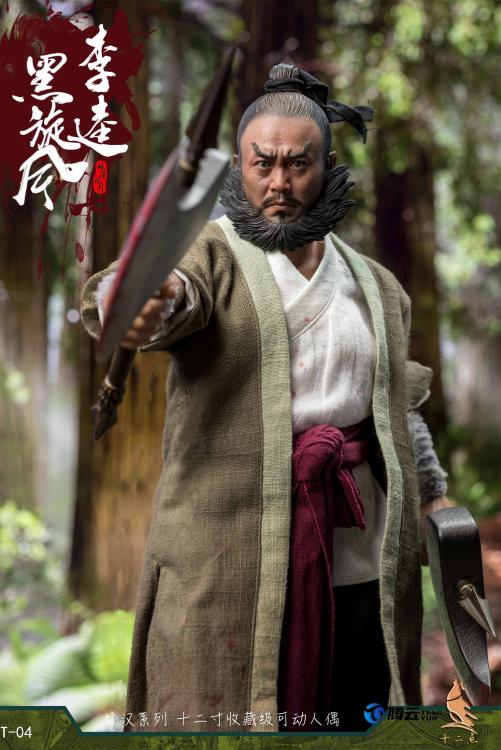 Water Margin Black Tornado Li Kui (Tiger Ver.) 1/6 Scale Figure Gallery Image 12