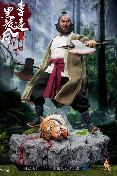 Water Margin Black Tornado Li Kui (Tiger Ver.) 1/6 Scale Figure Gallery Image 8