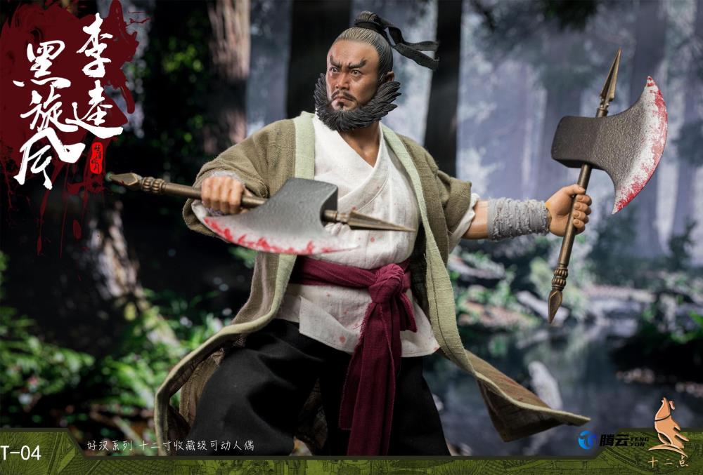 Water Margin Black Tornado Li Kui (Tiger Ver.) 1/6 Scale Figure Gallery Image 13