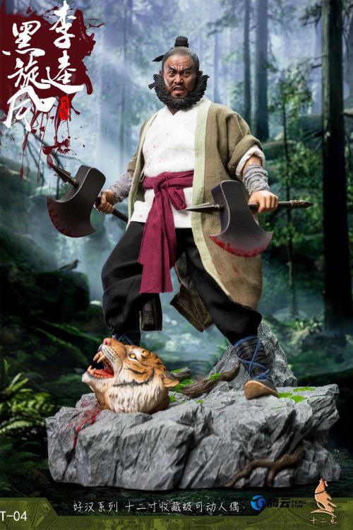 Water Margin Black Tornado Li Kui (Tiger Ver.) 1/6 Scale Figure Gallery Image 9