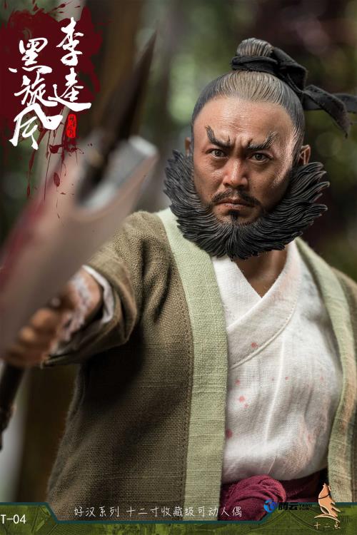 Water Margin Black Tornado Li Kui (Tiger Ver.) 1/6 Scale Figure Gallery Image 7