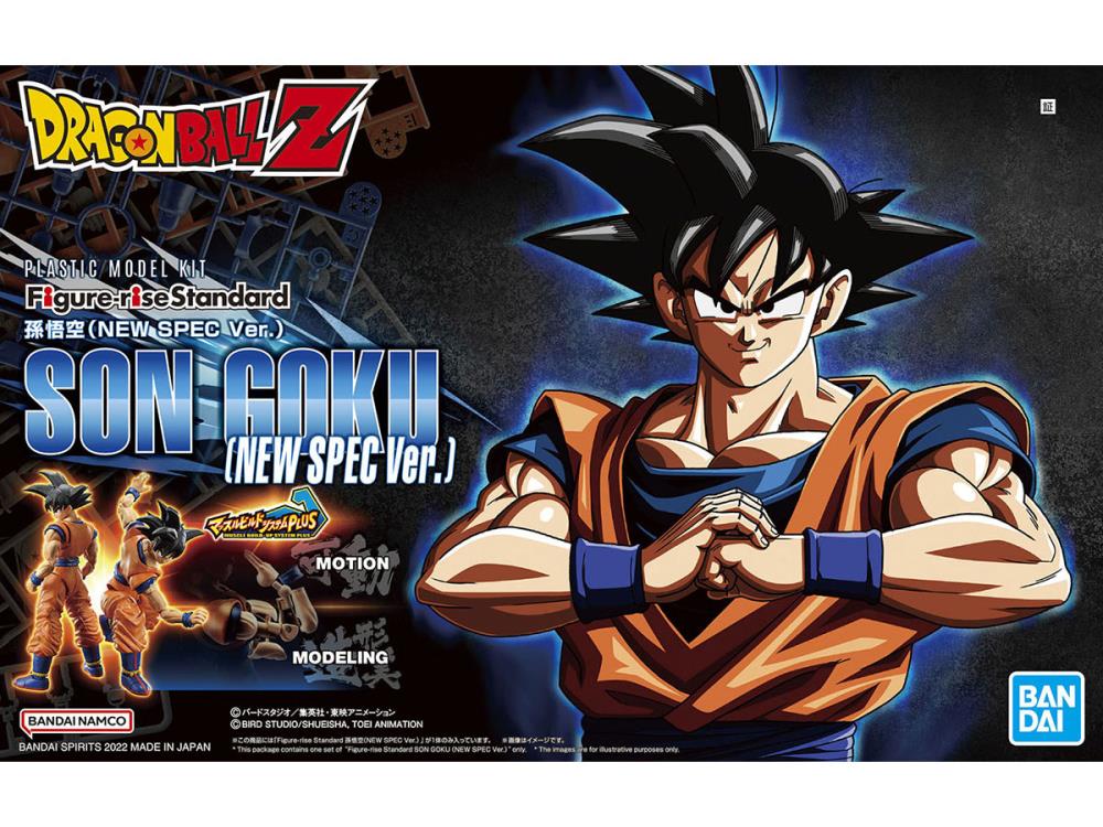 Dragon Ball Z Figure-rise Standard Goku (New Spec Ver.) Model Kit Gallery Image 14
