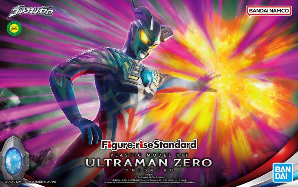 Ultraman Figure-rise Standard Ultraman Zero Model Kit Gallery Image 11