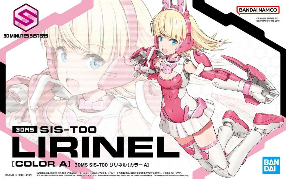 30 Minutes Sisters SIS-T00 Lilinel (Color A) Model Kit Gallery Image 15