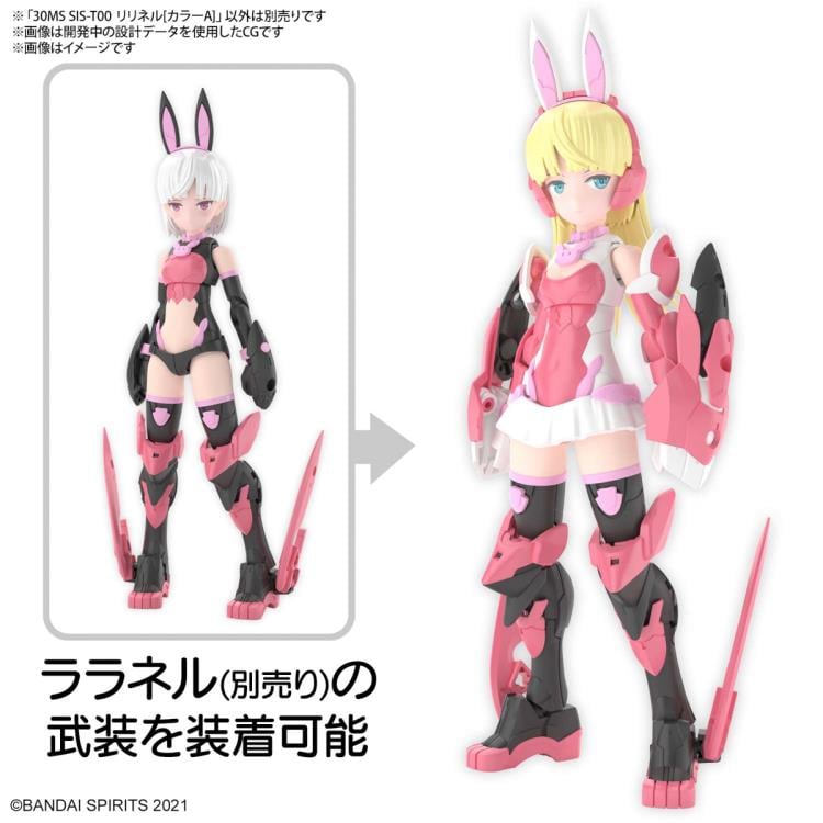 30 Minutes Sisters SIS-T00 Lilinel (Color A) Model Kit Gallery Image 12