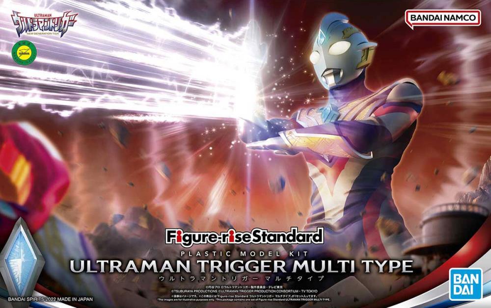 Ultraman Figure-rise Standard Ultraman Trigger Multi Type Model Kit Gallery Image 11