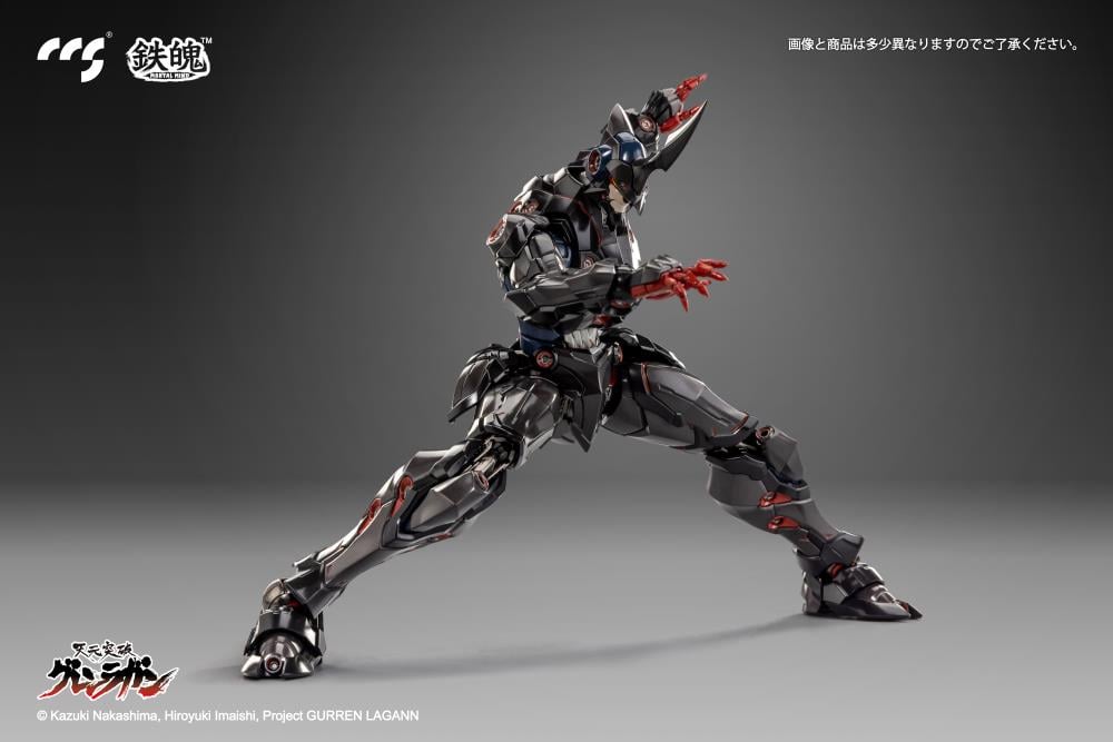 Tengen Toppa Gurren Lagann MORTAL MIND Lazengann Figure Gallery Image 7