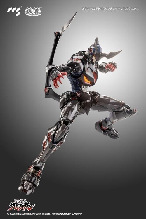 Tengen Toppa Gurren Lagann MORTAL MIND Lazengann Figure Gallery Image 5