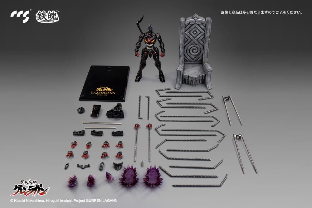 Tengen Toppa Gurren Lagann MORTAL MIND Lazengann Figure Gallery Image 17