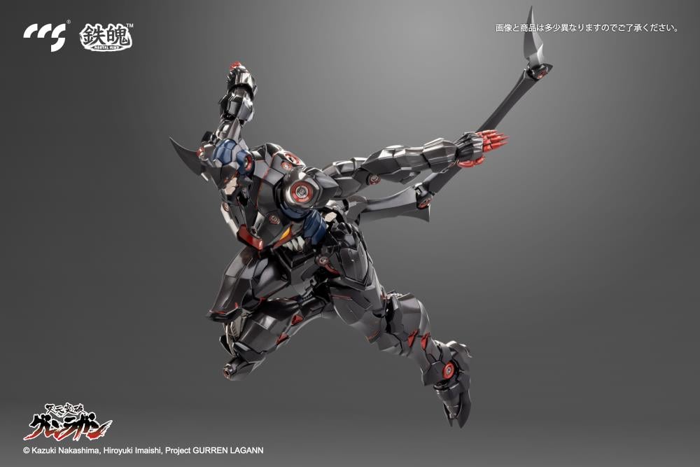 Tengen Toppa Gurren Lagann MORTAL MIND Lazengann Figure Gallery Image 8