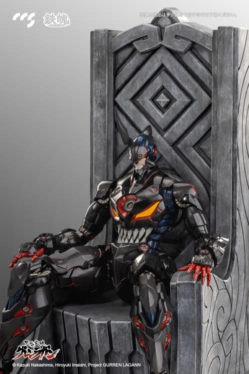 Tengen Toppa Gurren Lagann MORTAL MIND Lazengann Figure Gallery Image 15