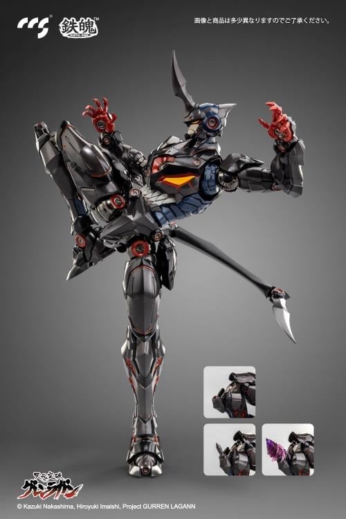 Tengen Toppa Gurren Lagann MORTAL MIND Lazengann Figure Gallery Image 9