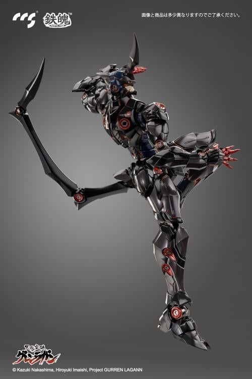 Tengen Toppa Gurren Lagann MORTAL MIND Lazengann Figure Gallery Image 6