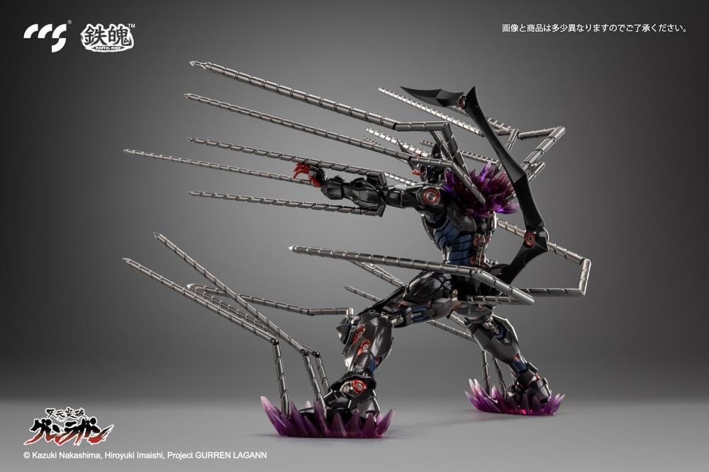 鉄魄 CCSTOYS LAZENGANN ラゼンガン Amazon.com: CCSToys - Tengen Toppa Gurren Lagann - Lazengann Alloy