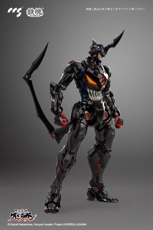 Tengen Toppa Gurren Lagann MORTAL MIND Lazengann Figure Gallery Image 3