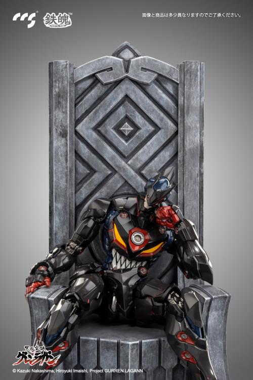 鉄魄 CCSTOYS LAZENGANN ラゼンガン Amazon.com: CCSToys - Tengen Toppa Gurren Lagann - Lazengann Alloy