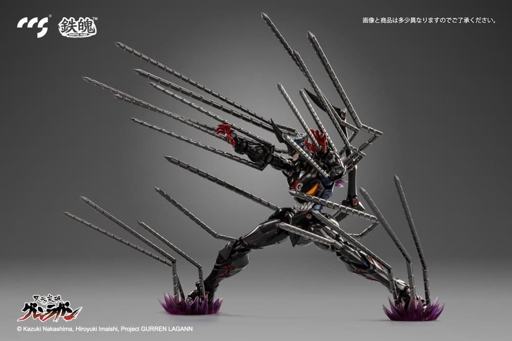 Tengen Toppa Gurren Lagann MORTAL MIND Lazengann Figure Gallery Image 11