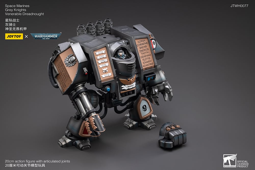 Warhammer 40K Grey Knights Venerable Dreadnought 1/18 Scale Figure Gallery Image 12