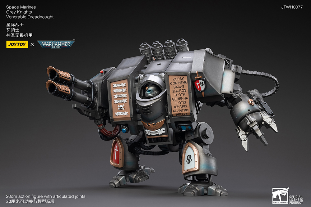 Warhammer 40K Grey Knights Venerable Dreadnought 1/18 Scale Figure Gallery Image 10
