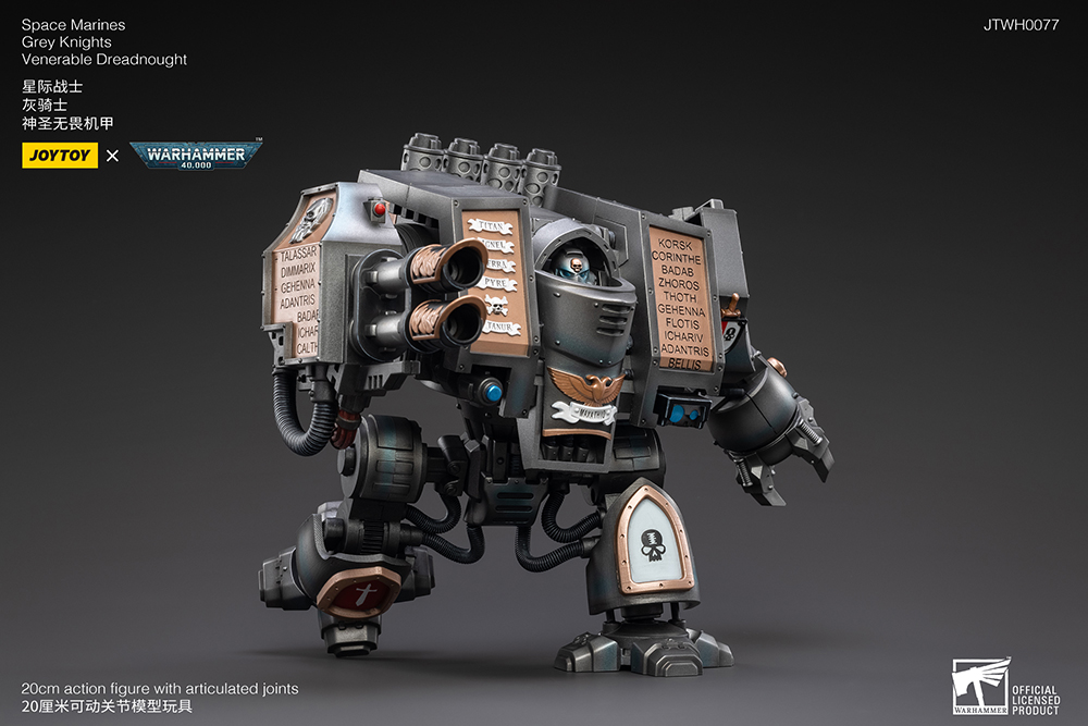 Warhammer 40K Grey Knights Venerable Dreadnought 1/18 Scale Figure Gallery Image 5