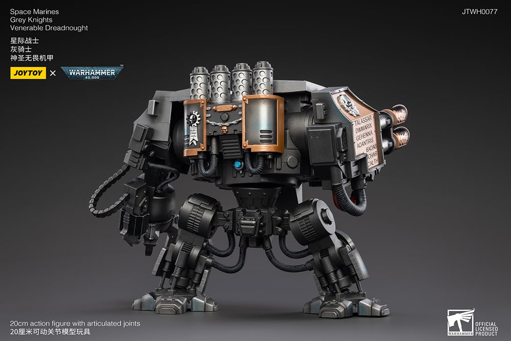 Warhammer 40K Grey Knights Venerable Dreadnought 1/18 Scale Figure Gallery Image 11