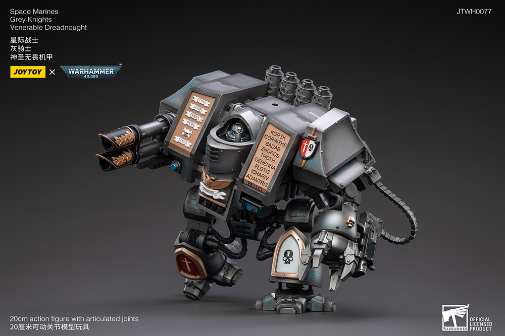Warhammer 40K Grey Knights Venerable Dreadnought 1/18 Scale Figure Gallery Image 7