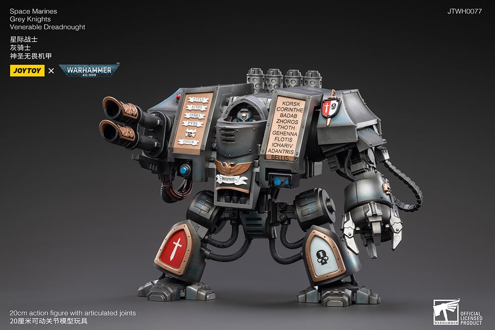 Warhammer 40K Grey Knights Venerable Dreadnought 1/18 Scale Figure Gallery Image 4
