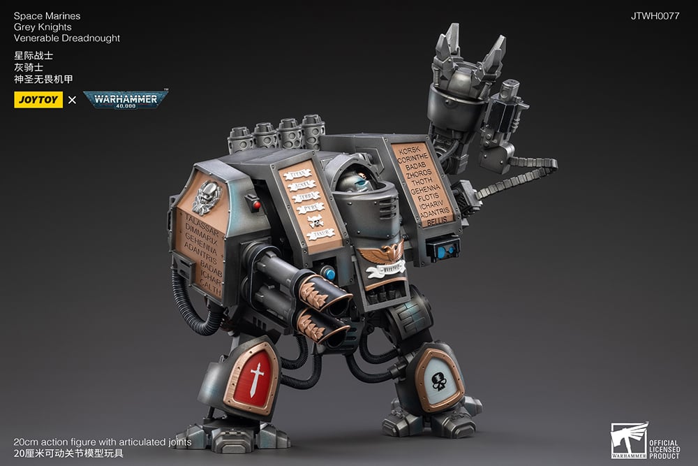Warhammer 40K Grey Knights Venerable Dreadnought 1/18 Scale Figure Gallery Image 6