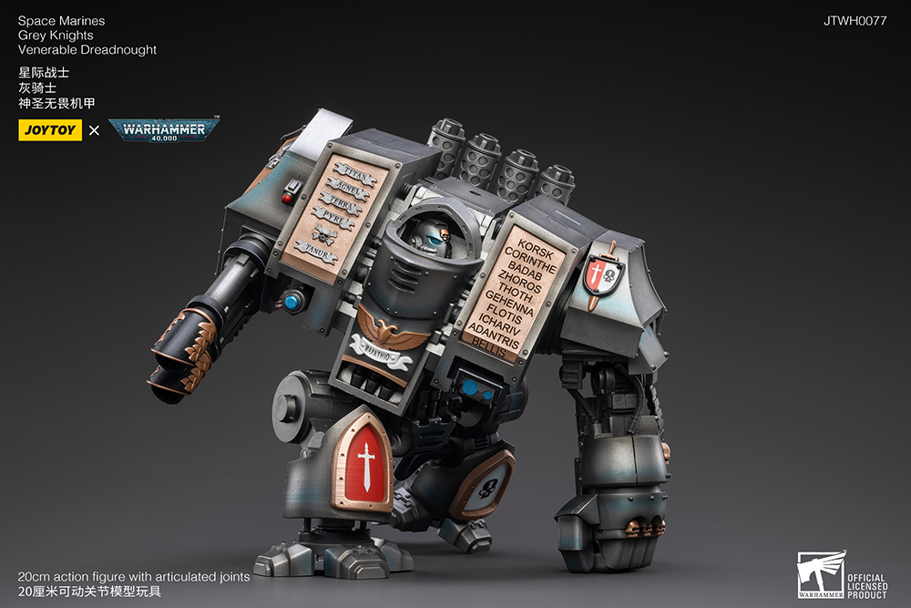Warhammer 40K Grey Knights Venerable Dreadnought 1/18 Scale Figure Gallery Image 9