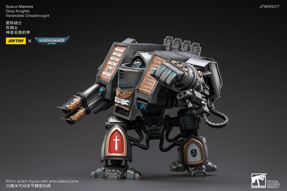 Warhammer 40K Grey Knights Venerable Dreadnought 1/18 Scale Figure Gallery Image 8