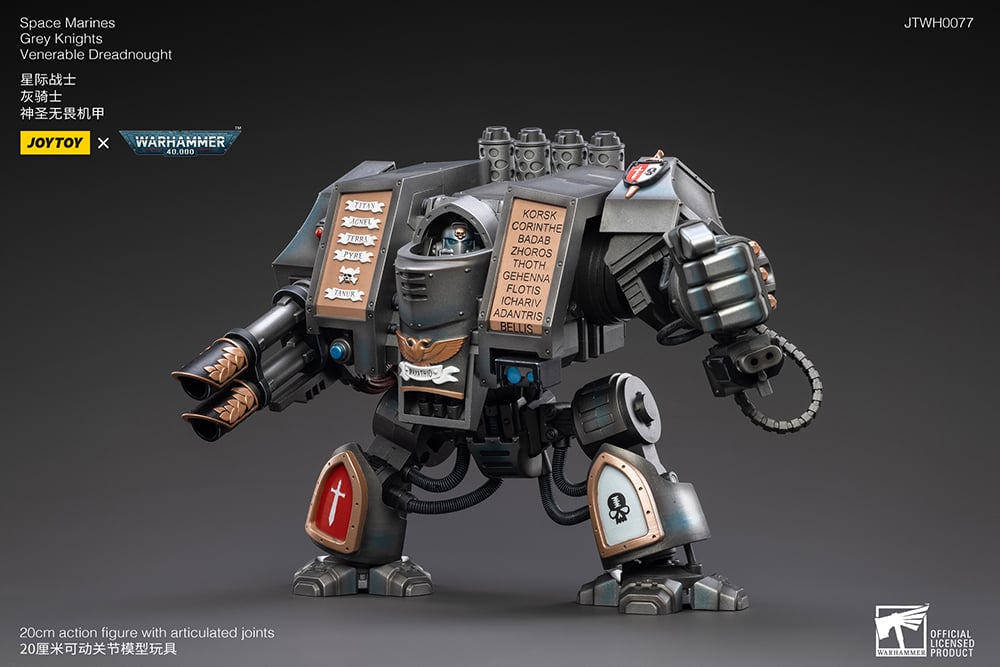 Warhammer 40K Grey Knights Venerable Dreadnought 1/18 Scale Figure Gallery Image 3