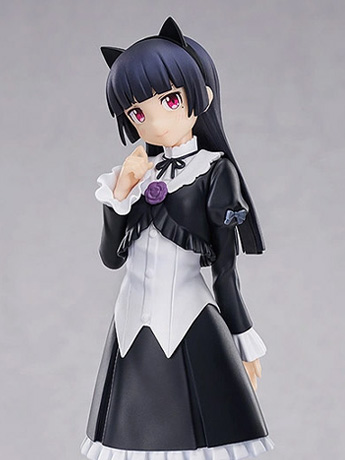 Oreimo Pop Up Parade Kuroneko Gallery Image 2