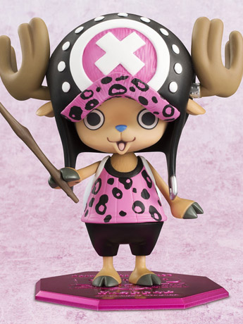 One Piece Portrait of Pirates Limited Tony Tony Chopper (Pink Leopard Ver.) Gallery Image 2