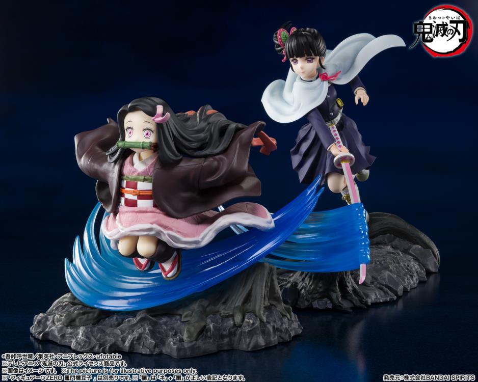 Demon Slayer: Kimetsu no Yaiba FiguartsZERO Kanao Tsuyuri Gallery Image 7