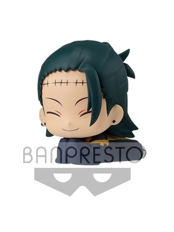 Jujutsu Kaisen Kenjaku Mascot Figure