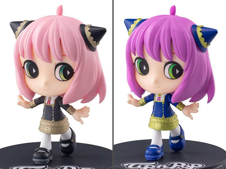 Spy x Family Tip 'n' Pop Anya Forger Set of 2 Premium Figures Gallery Image 1