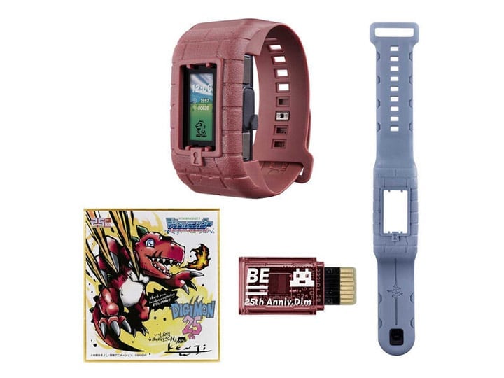 Digimon Vital Bracelet BE 25th Anniversary Set Gallery Image 1
