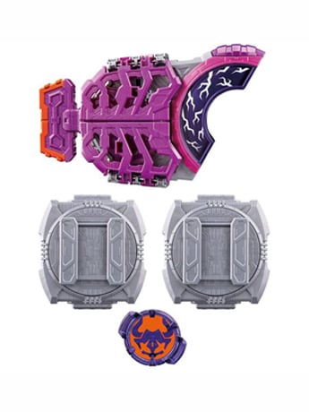 Kamen Rider Geats DX Zombie Raise Buckle & Holder Set Gallery Image 2