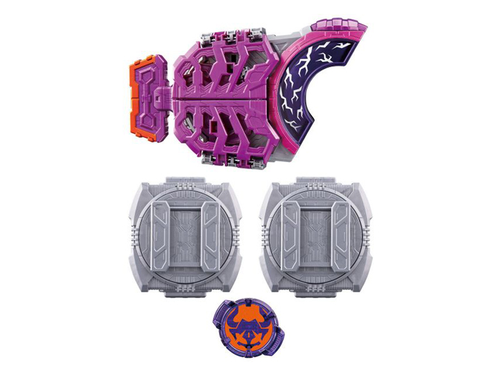 Kamen Rider Geats DX Zombie Raise Buckle & Holder Set Gallery Image 1