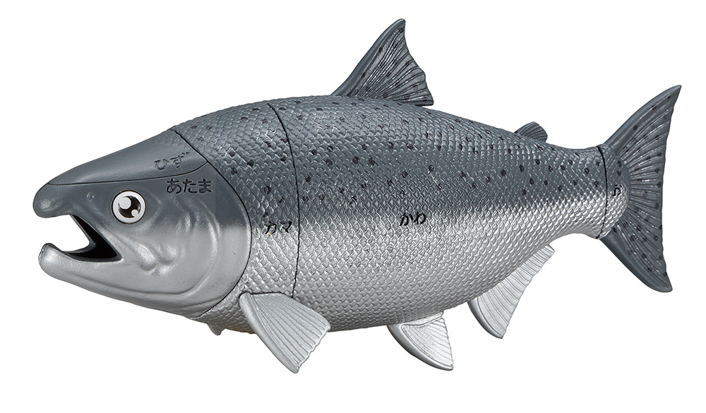 King Salmon Kaitai Puzzle Gallery Image 6