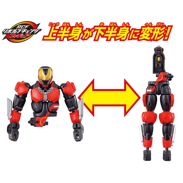 Kamen Rider Geats Revolve Change Kamen Rider Geats Magnum Boost Set Gallery Image 5