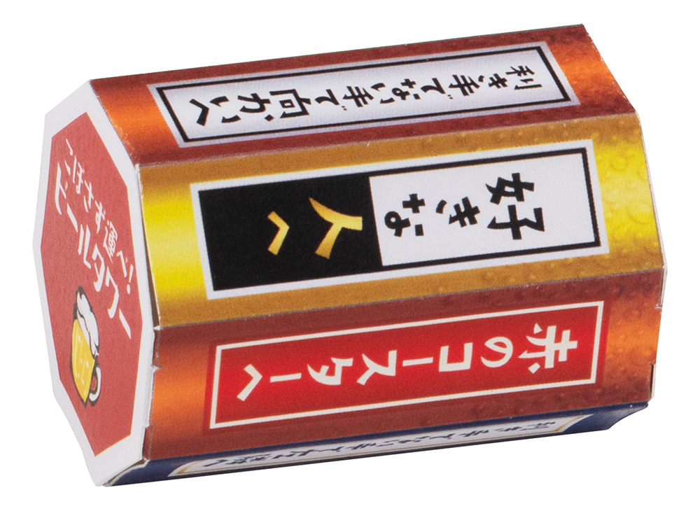 Izakaya Game Series Kaitai Puzzle Don’t Spill It! Beer Tower Game Gallery Image 5
