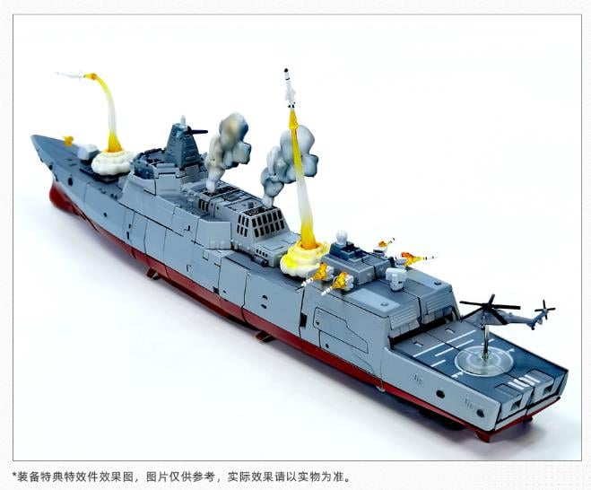 Xing Tian (Special Deluxe Edtion) Gallery Image 22