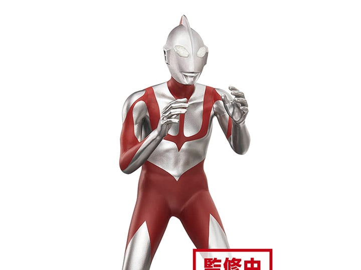 The Movie Shin Ultraman Hero's Brave Statue Vol.2 Fake Ultraman (Ver.C) Figure Gallery Image 1