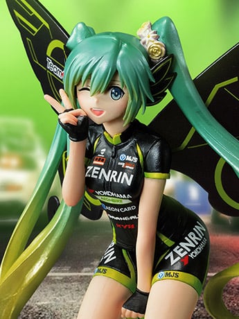 Vocaloid Banpresto Chronicle Hatsune Miku Racing Ver. (Racing Miku 2017 Team UKYO Cheering Ver.) Gallery Image 2