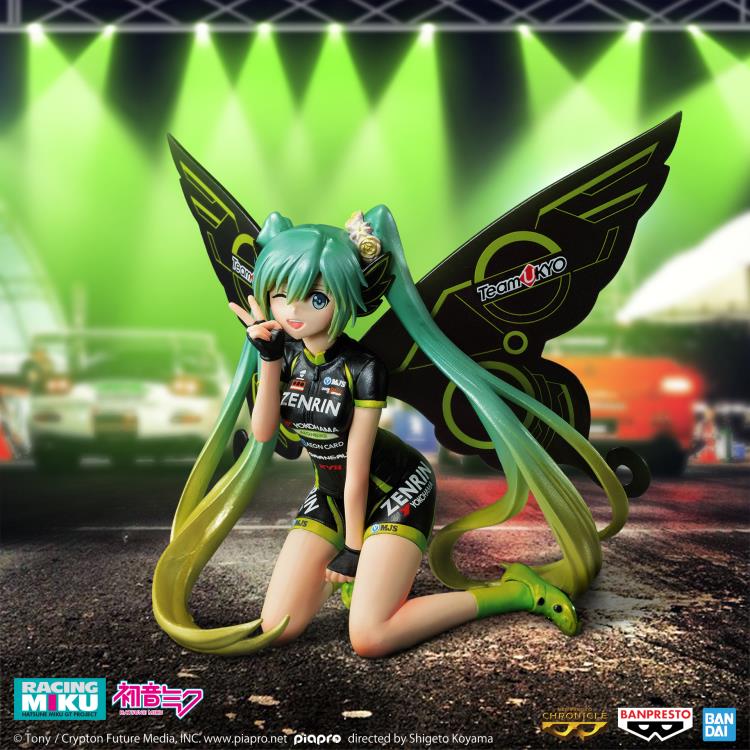 Vocaloid Banpresto Chronicle Hatsune Miku Racing Ver. (Racing Miku 2017 Team UKYO Cheering Ver.) Gallery Image 3
