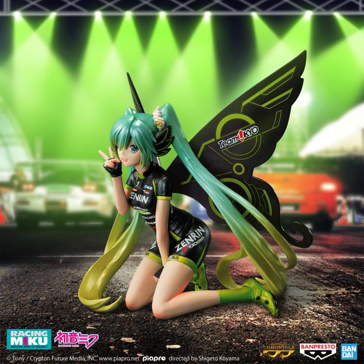 Vocaloid Banpresto Chronicle Hatsune Miku Racing Ver. (Racing Miku 2017 Team UKYO Cheering Ver.) Gallery Image 6